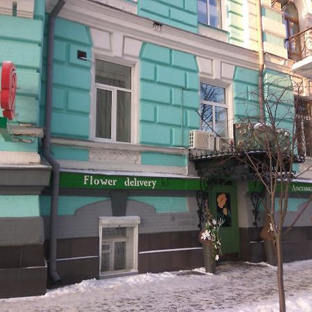 Luxury Apartments In The Center Of Old Kiev Εξωτερικό φωτογραφία