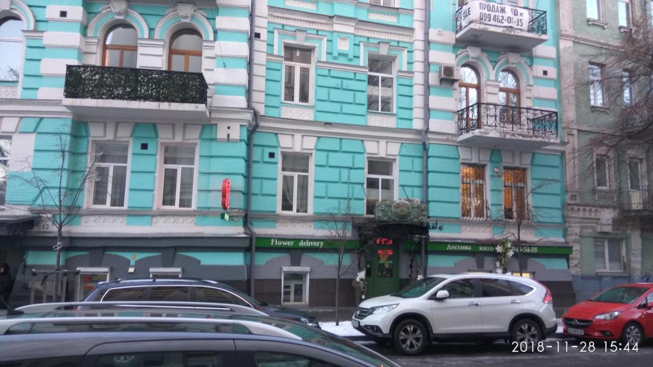 Luxury Apartments In The Center Of Old Kiev Εξωτερικό φωτογραφία