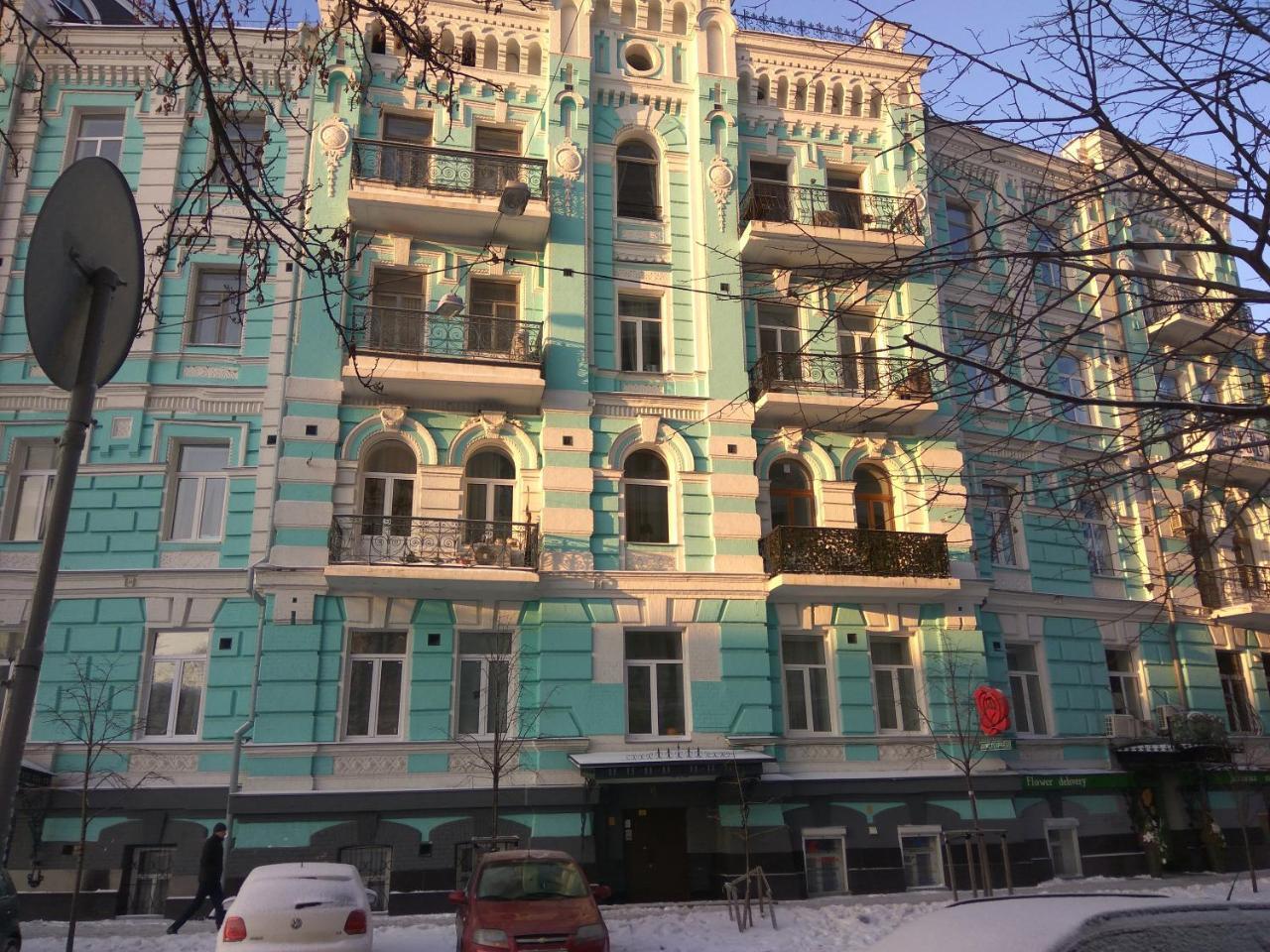 Luxury Apartments In The Center Of Old Kiev Εξωτερικό φωτογραφία
